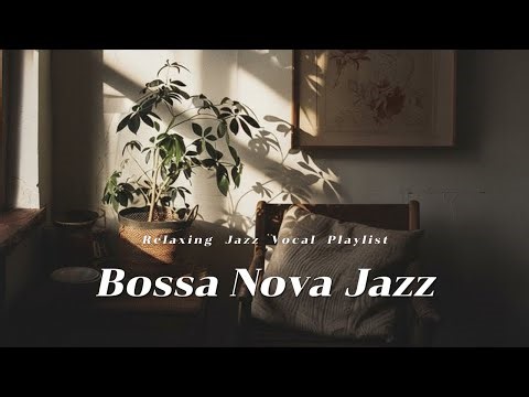 🎵 가을 햇살 속에서 마음 편히 즐기는 감성 재즈 플레이 리스트 | Playlist | bossa nova | Smooth Jazz | Vocal Jazz