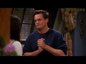 Friends 老友记 学英语 071