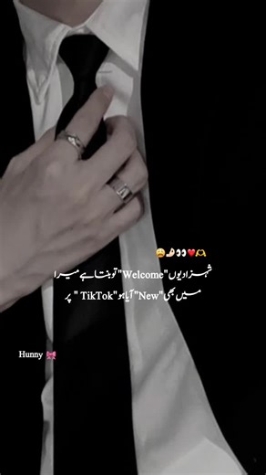 Karo Ab Welcome to the Hunny Community!