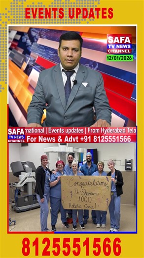 1K views · 32 reactions | AIIMS Raipur ne 4 mahine me 100 robotic surgeries mukammal ki. #MedicalBreakthrough #AIIMS #healthnewsupdate | SAFA Tv Business | Facebook