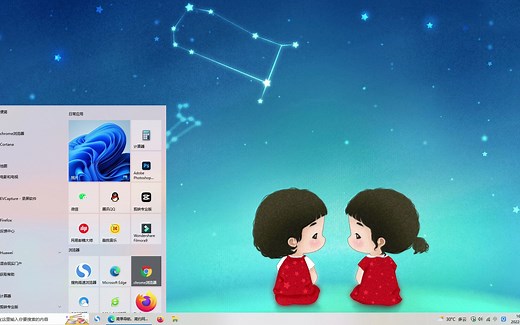 xinput1 3.dll丢失怎么办？修复xinput1_3.dll缺失问题详细教程分享