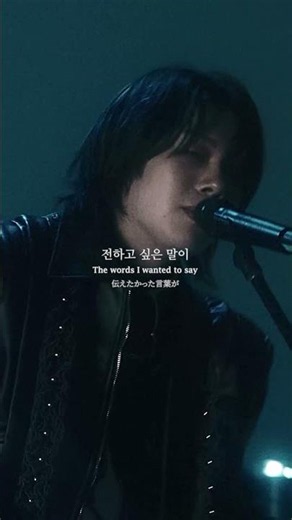 Can you still love me till' I die? #cantbeblue #캔트비블루