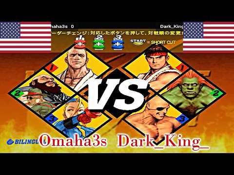 Capcom vs. SNK 2: Mark of the Millennium 2001 - Omaha3s vs Dark_King_ FT3