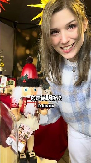 Dresden's first time in Taiwan! 🎄✨ Germany's most beautiful Christmas market has moved directly t...