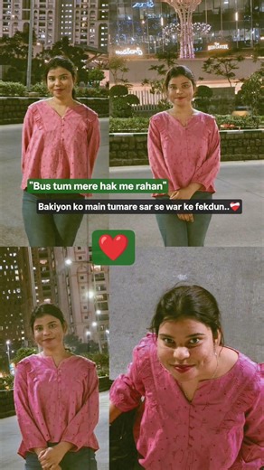 Teri najro kodil pe hua hai asar ❤️‍🩹❤️‍🩹❤️‍🩹 #viralvideo #love #adorablevideo #cutecouple #adorab