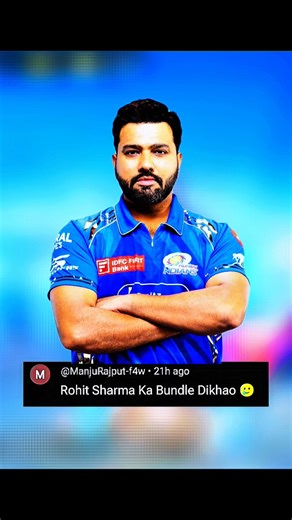 Rohit Sharma ❗ Bundle ❓|| Free Fire ||