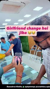 Girlfriend change heijiba 😂|| Banashree Mobile | Anil Kumar