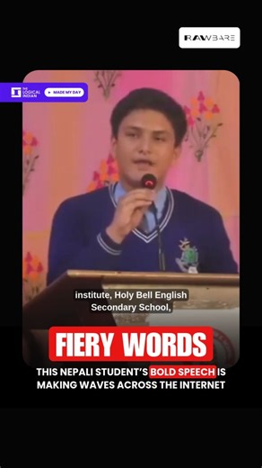 A Nepali student’s impassioned speech at his school's annual program has taken the internet by storm. In a powerful address, he spoke about the pressing challenges Nepal faces, including unemployment, political corruption, and the urgent need for youth to take action. 👉🏼 “Today, I stand here with a dream of building a new Nepal. The fire of hope and passion burns within me, but my heart is heavy because this dream seems to be slipping away,” the boy can be heard saying in a video shared on X o