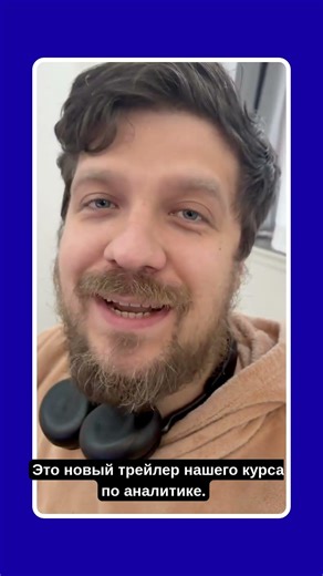 Как стать программистом