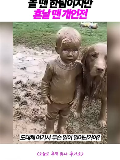 오늘의 추천곡: 방쏭 - 하늘만큼 땅만큼