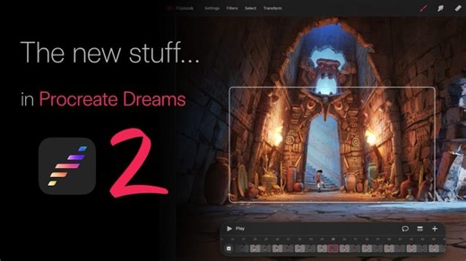 The new stuff in Procreate Dreams 2