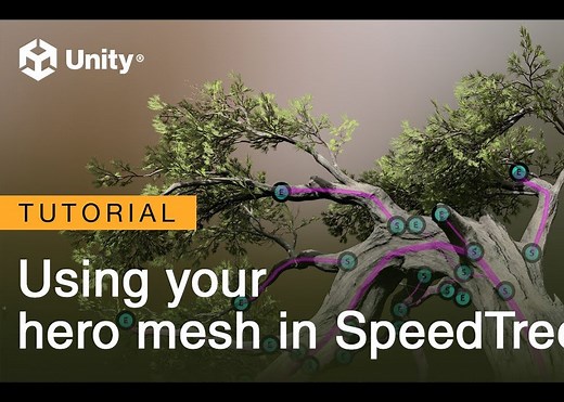 SpeedTree 10！使用 Hero Mesh ！