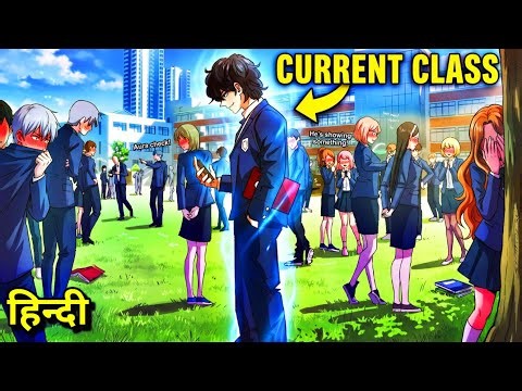 Weak Skill? He Becomes A MONSTER Of The Abyss Chain! | हिन्दी