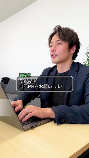 事務職必見👩‍💻 お問い合わせは公式LINEから❣️ #株式会社BEEM #転職 #転職活動 #ビムキャリ #新卒採用 #中途採用 #就活情報 #転職活動中の人と繋がりたい #志望動機 #自己pr #面接対策 #キャリアチェンジ #キャリアエージェント