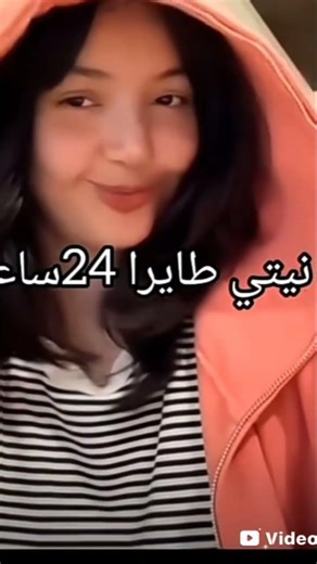 انا بختصار 🌨️💫 #لايك #اكسبلور