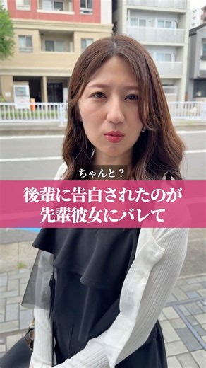 顔こわいっす