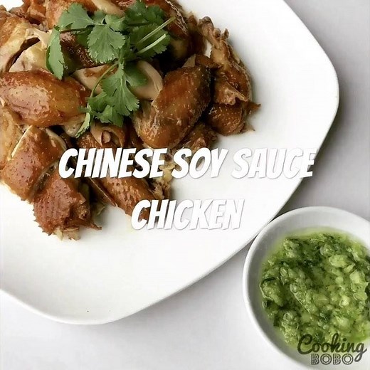 655K views · 4.4K reactions | Chinese Soy Sauce Chicken 豉油雞 A very...