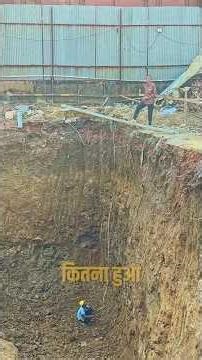 2 Simple Tricks to Master Depth Measurement in Excavation