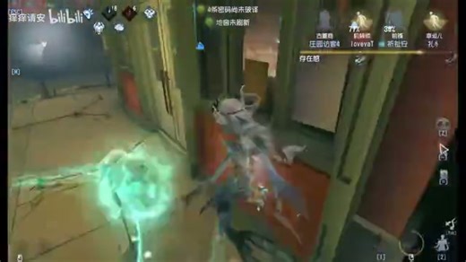 昆虫学者缚愿