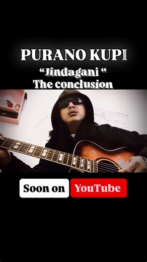 Mann vari pida xa Tara hasnu nai jindagi raixa..maya layo tutijanxa ani yaadamai bachnu jindagi raixa Tara thaha xa malai jaso taso chalxa yo jindagani #puranokuppibanddharan #creatorsearchinsight #dharanmuser #fyp #fyppppppppppppppppppppppp