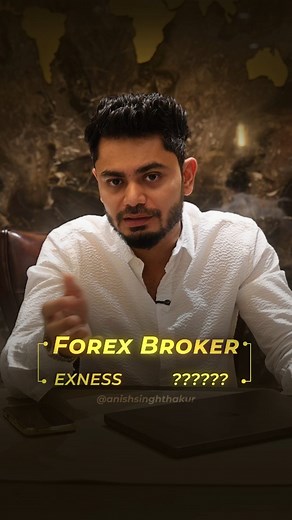 10K views · 295 reactions | Most asked Questions: Which Forex Broker to use? Answered all your queries Go checkout latest youtube video on Boomingbulls Youtube channel #forex #trading #trader #broker #forextrader #crypto #trade #youtube | Anish Singh Thakur | Facebook