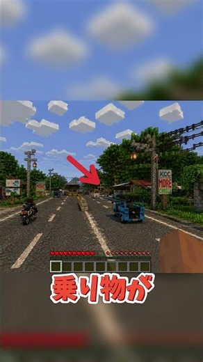 [Shocking] GeoGuessr official player is amazing #shorts #gameplay #worldmap #game12
