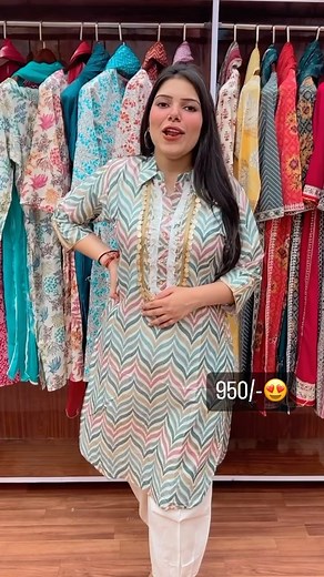 2.1K views · 126 reactions | For order dm on WhatsApp 9873674512‼️ #collection #trending #reelsinstagram #instagram #viralvideos #followforfollowback #trendingreels #刺 | Himani's Collections | Facebook