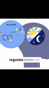 How to Restore a Normal Sleep Cycle? how to fix sleep cycle, how to reset sleep, how to reverse sleep apnea, how to reset sleep schedule, how to reset your sleep, how to reset your sleep schedule, how to reset your sleep pattern, how to fall asleep fast, how to fix sleep, how to fall asleep, how to sleep well, how to sleep better and faster, how to fix sleep schedule, how to sleep better, how to fix your sleep, how to fix your sleep schedule fast, matthew walker how to sleep better, rem sleep cy