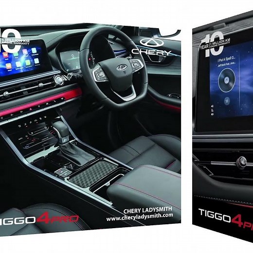 Tiggo 4 pro lit mp4