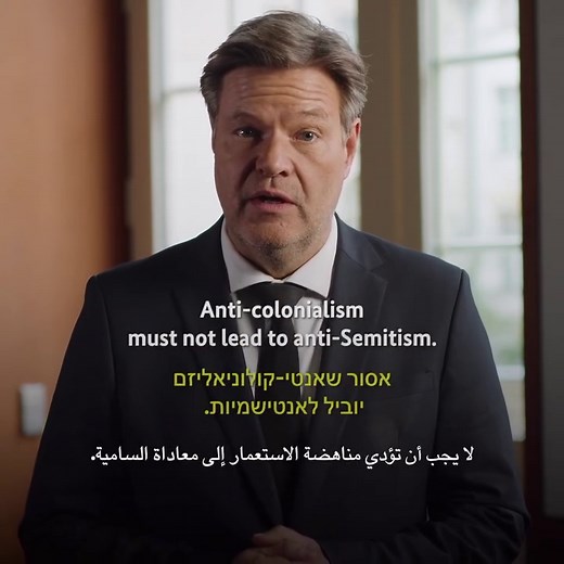 Robert Habeck on Instagram: "It is now almost four weeks since the Hamas’ terror attack on Israel. A lot has happened since then, the public debate has become heated and confused. In the video I therefore share a few thoughts for differentiation and contextualization. We have a historical responsibility; Israel’s security is our obligation. We stand by that. ℹ️ As demanded now with English, Hebrew and Arabic subtitles."