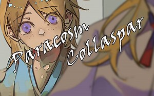 【原创COC跑团】幻想的塌缩星 Paracosm Collaspar | P13