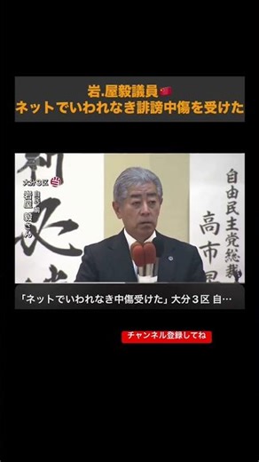 『中国人10年ビザ』など、あり得ないけども。