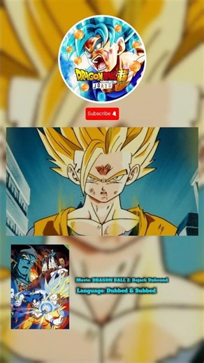 Dragon Ball Z: Bojack Unbound Movie Clip English Dubbed