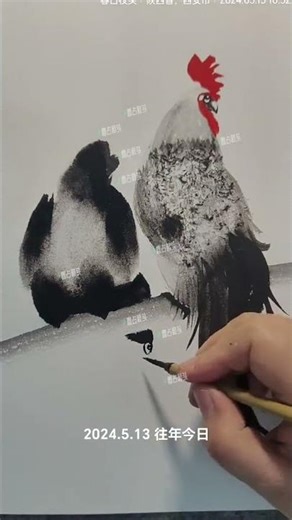 Learn to draw together