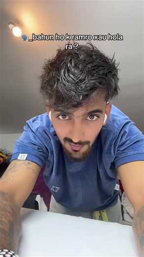 Bahuni: Ramro Xau Hola Ra?