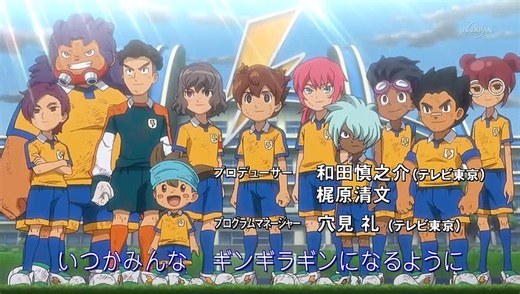 Inazuma Eleven: GO - Capitulo 3 - HD Español (Castellano)