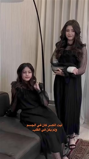 رند الشهيلي: لحظات مفعمة بالعاطفة والدعوات