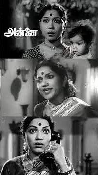 Watch full video 👆 Annai Best Scenes - #annai #pbhanumathi #sowcarjanaki #tsmuthaiah #nagesh #shorts