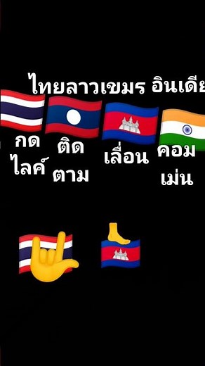 8 กุมภาพันธ์ ค.ศ. 2026