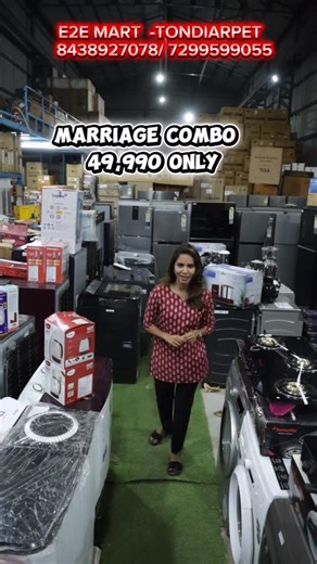 Janu S on Instagram: "நம்ப ஊரு நம்ப கடை E2E MART - TONDIARPET CONTACT NUMBERS - 8438927078 / 7299599055 / 8925894095 CONTACT TIMINGS - 10 AM TO 6.30 PM FOR 24/7 WHATSAPP RESPONSE - 9841901234 📍LAND MARK : CAPTAIN MAHAL TONDIARPET 🔥DIWALI DAMAKA UPTO OCT 16/17/18/19 & 20 FESTIVAL FIRES🔥 💥FRONT LOAD WASHING MACHINES 40% DISCOUNT FROM MRP & 2 LIT GRINDER FREE 💥TOP LOAD WASHING MACHINE 40% DISCOUNT FROM MRP & 3JAR MIXIE FREE 💥SINGLE DOOR FRIDGE WITH STABILIZER & HOT KETTLE FREE 💥DOUBLE DOOR F