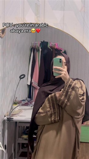 Exploring Arabic Abaya Trends and Styles