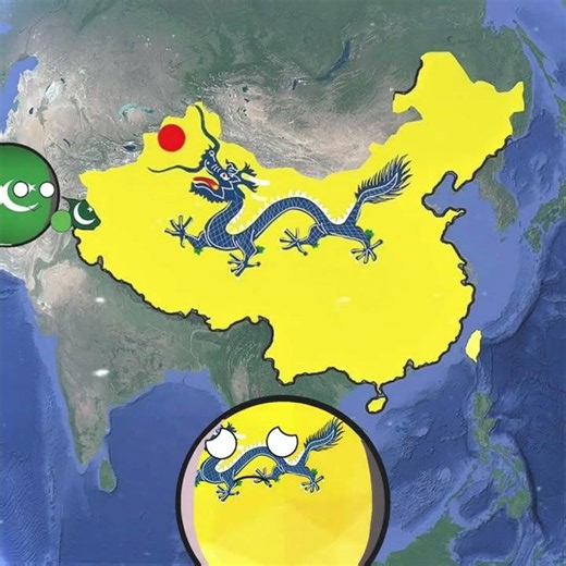 Map china 1790 -2026 #countryballs #china #map #2026