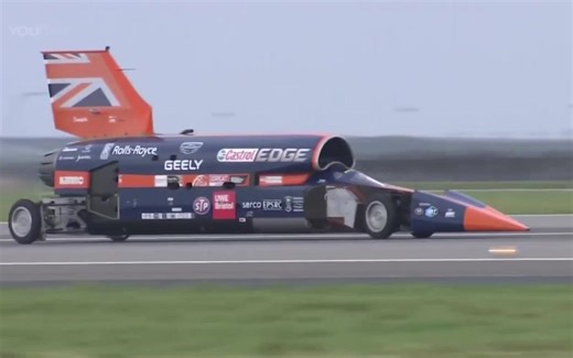 世界上最快的汽车 火箭车。1600公里每小时。感受一下。