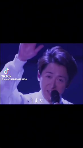 #嵐 #大野智