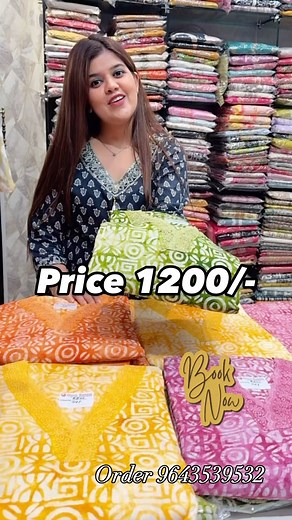 5.5K views · 32 reactions | Grace Fashion Latest Launch!! First Time...