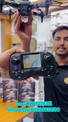 New Mosel 😱 রিমটে ডিসপ্লে😱 #toktok #drone #4k #fly #শখেরdrone #viral #dronevideo #drones #video #foryou