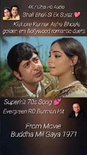 Bhali Bhali Si Ek Surat (4K) | Buddha Mil Gaya | Kishore Kumar & Asha Bhosle | RD Burman Hits