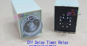 時間繼電器~斷電延時繼電器~OFF Delay Timer Relay