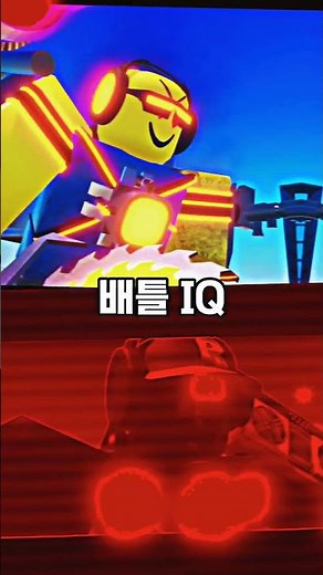 뉴비 보스 2.0 vs 타이탄 게스트(666모드) noob boos 2.0 vs Titan great(666 mod)