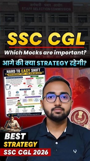Which Mocks 💻 are important❓ SSC CGL 2026🎯| #ssc #cgl #shorts #ssccgl #mocktest
